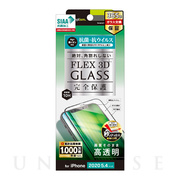 【iPhone12 mini フィルム】[FLEX 3D] 抗菌＆抗ウイルス 複合フレームガラス (ブラック)