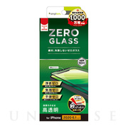 【iPhone12/12 Pro フィルム】[ZERO GLASS] 絶対失敗しない 高透明 フレームガラス (ブラック)