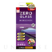 【iPhone12/12 Pro フィルム】[ZERO GLASS] 絶対失敗しない 反射防止 フレームガラス (ブラック)