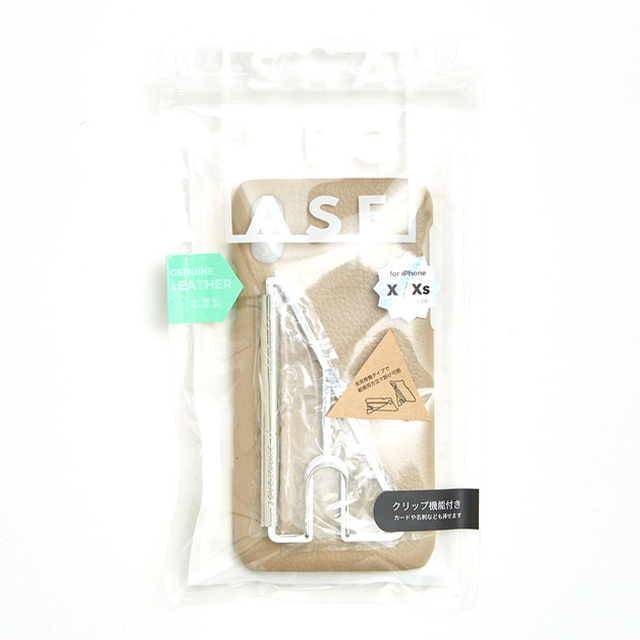 【iPhoneXS/X ケース】SHAKE CLIP iPhonecase (Camel)goods_nameサブ画像