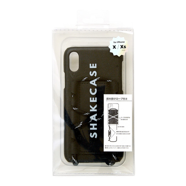【iPhoneXS/X ケース】SHAKE PULLEY iPhonecase (Khaki)サブ画像