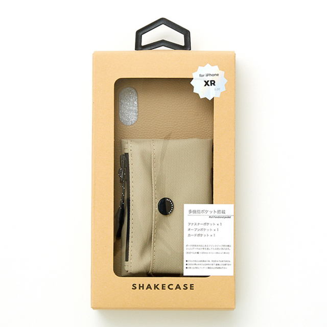 【iPhoneSE(第3/2世代)/8/7/6s/6 ケース】SHAKE POACH iPhonecase (Gray)goods_nameサブ画像