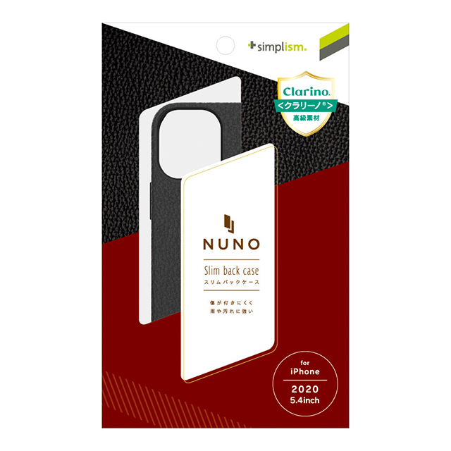【iPhone12 mini ケース】[NUNO] バックケース (シュリンクブラック)サブ画像