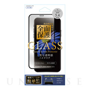 【iPhone12 mini フィルム】簡単貼り付けキット付き全面強化保護ガラス