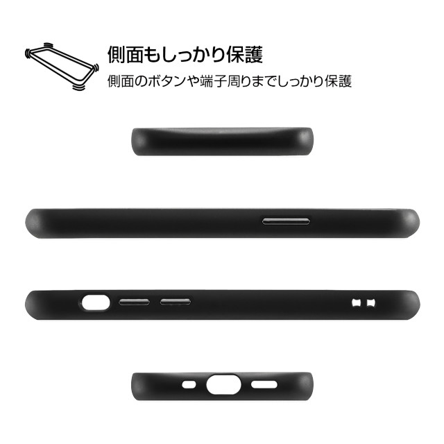 【iPhone12 mini ケース】ミッフィー/耐衝撃ケース MiA (ミッフィーと風船/スタンダード)サブ画像