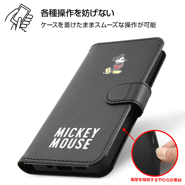 【iPhone12 mini ケース】ディズニーキャラクター/手帳型アートケース マグネット (ミッキーマウス_025)サブ画像