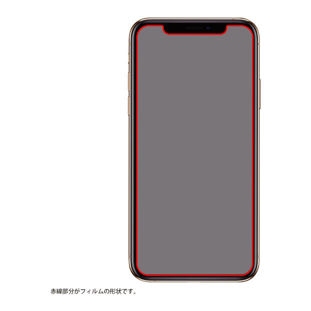 【iPhone12 mini フィルム】ダイヤモンドガラスフィルム 10H アルミノシリケート (光沢)goods_nameサブ画像