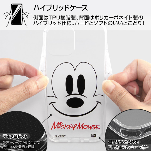 【iPhone12/12 Pro ケース】ディズニーキャラクター/ハイブリッドケース Clear Pop (ミッキーマウス)サブ画像