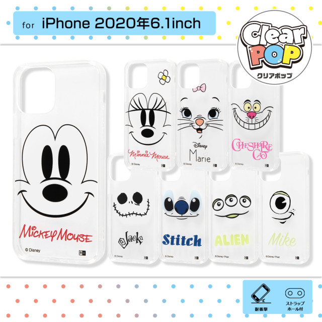 【iPhone12/12 Pro ケース】ディズニーキャラクター/ハイブリッドケース Clear Pop (ミニーマウス)サブ画像