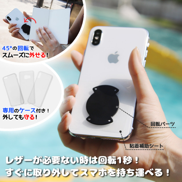 【iPhone12/12 Pro ケース】ディズニーキャラクター/手帳型 FLEX CASE サガラ刺繍 (ミニーマウス)サブ画像