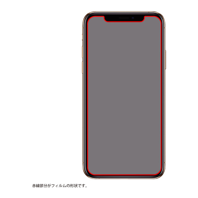 【iPhone12/12 Pro フィルム】ダイヤモンドガラスフィルム 10H アルミノシリケート (光沢)goods_nameサブ画像