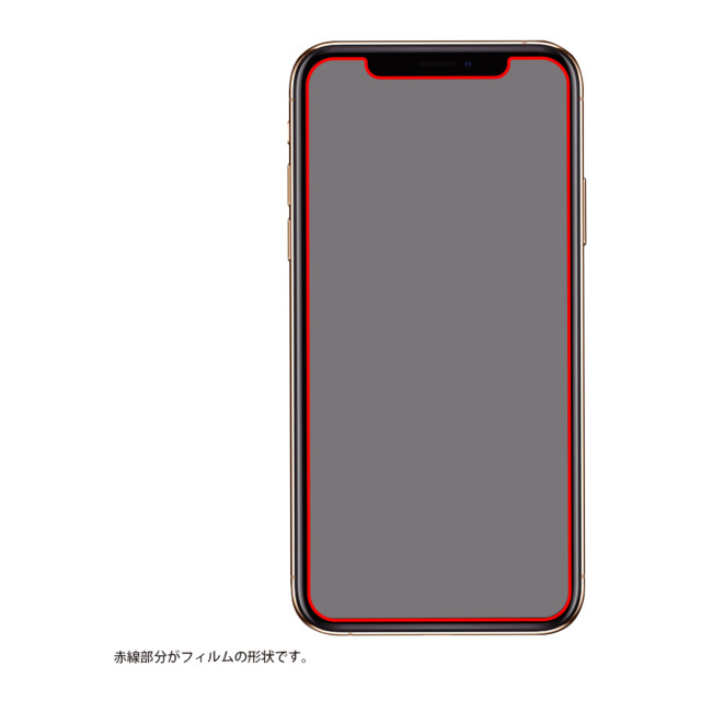 【iPhone12 Pro Max フィルム】ダイヤモンドガラスフィルム 10H アルミノシリケート (光沢)サブ画像