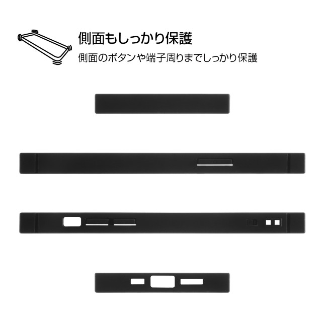 【iPhone12/12 Pro ケース】トムとジェリー/耐衝撃ハイブリッドケース KAKU (授業)サブ画像