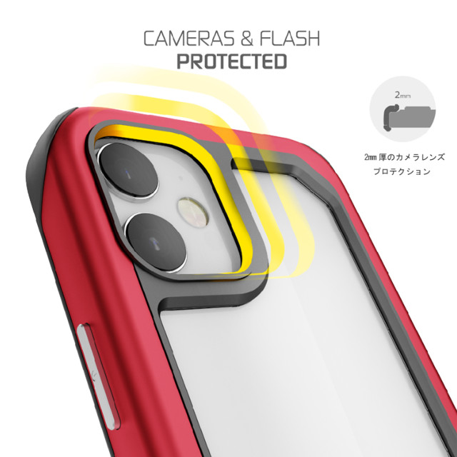 【iPhone12 mini ケース】Atomic Slim 3 Aluminum Case (Red)サブ画像