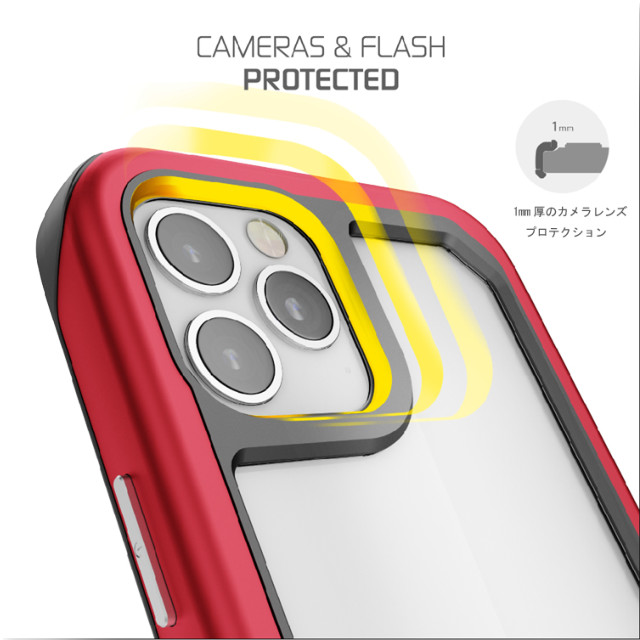 【iPhone12/12 Pro ケース】Atomic Slim 3 Aluminum Case (Red)goods_nameサブ画像