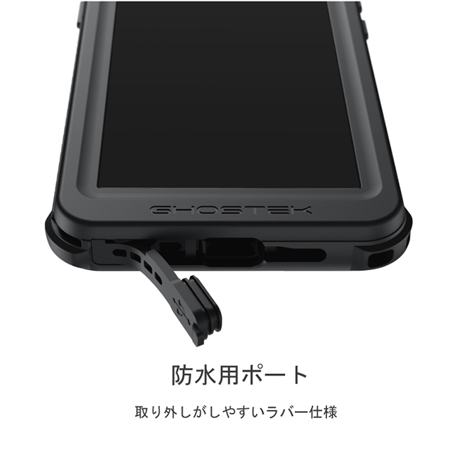 【iPhone12 mini ケース】Nautical 3 Extreme Waterproof Case (Black)サブ画像