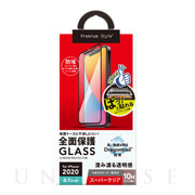 【iPhone12/12 Pro フィルム】治具付き Dragontrail液晶全面保護ガラス (スーパークリア)