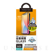 【iPhone12/12 Pro フィルム】治具付き Dragontrail液晶全面保護ガラス (アンチグレア)