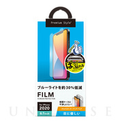 【iPhone12/12 Pro フィルム】治具付き 液晶保護フィルム (ブルーライトカット/アンチグレア)