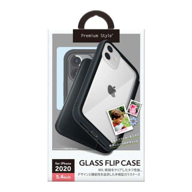 【iPhone12 mini ケース】ガラスフリップケース (ブラック)goods_nameサブ画像