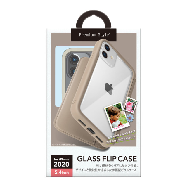 【iPhone12 mini ケース】ガラスフリップケース (ベージュ)サブ画像