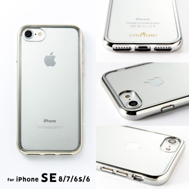 【iPhoneSE(第3/2世代)/8/7/6s/6 ケース】LITTLE CLOSET iPhone case (METALLIC-SILVER)サブ画像