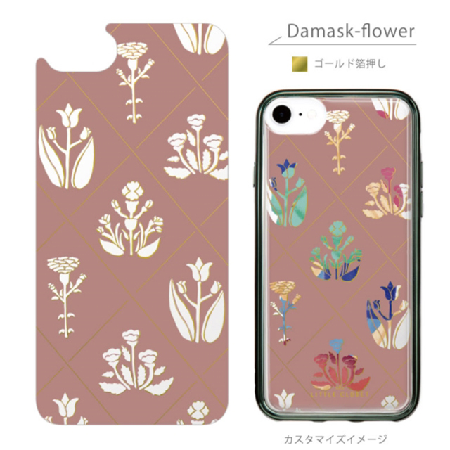 LITTLE CLOSET iPhoneSE(第3/2世代)/8/7/6s/6 着せ替えフィルム (Damask-flower)goods_nameサブ画像