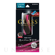 【iPhone12 mini フィルム】ガラスフィルム「GLAS...