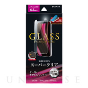 【iPhone12 Pro Max フィルム】ガラスフィルム「GLASS PREMIUM FILM」ケースに干渉しにくい (スーパークリア)