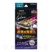 【iPhone12 mini フィルム】ガラスフィルム「GLASS PREMIUM FILM」全画面保護 ソフトフレーム (ゲーム特化/ブラック)