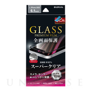 【iPhone12/12 Pro フィルム】ガラスフィルム「GLASS PREMIUM FILM」全画面保護 ソフトフレーム (スーパークリア/ブラック)