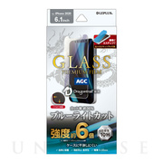 【iPhone12/12 Pro フィルム】ガラスフィルム「GLASS PREMIUM FILM」ドラゴントレイル ケースに干渉しにくい (ブルーライトカット)