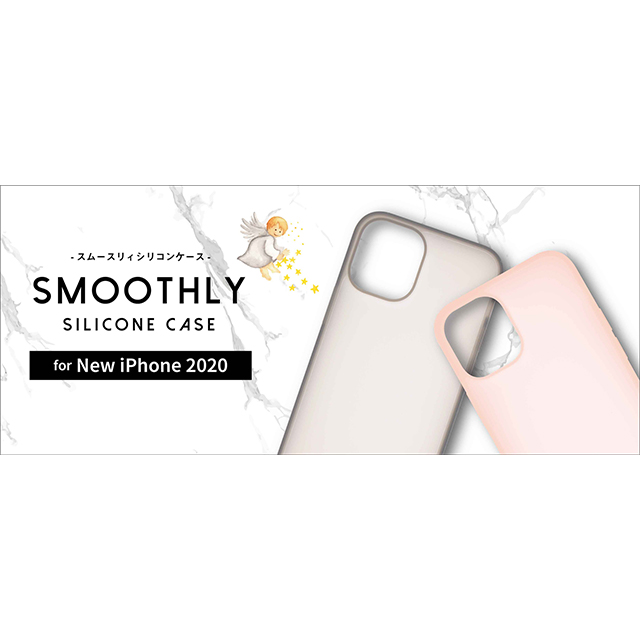 【iPhone12 mini ケース】Smoothly Silicone Case (ブラック)サブ画像