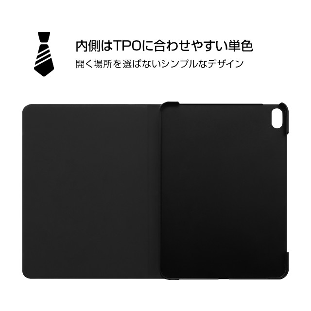 【iPad Air(10.9inch)(第5/4世代) ケース】レザーケース スタンド機能付き (ブラック)サブ画像