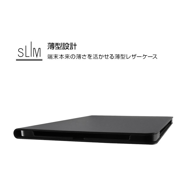 【iPad Air(10.9inch)(第5/4世代) ケース】レザーケース スタンド機能付き (ブラック)goods_nameサブ画像