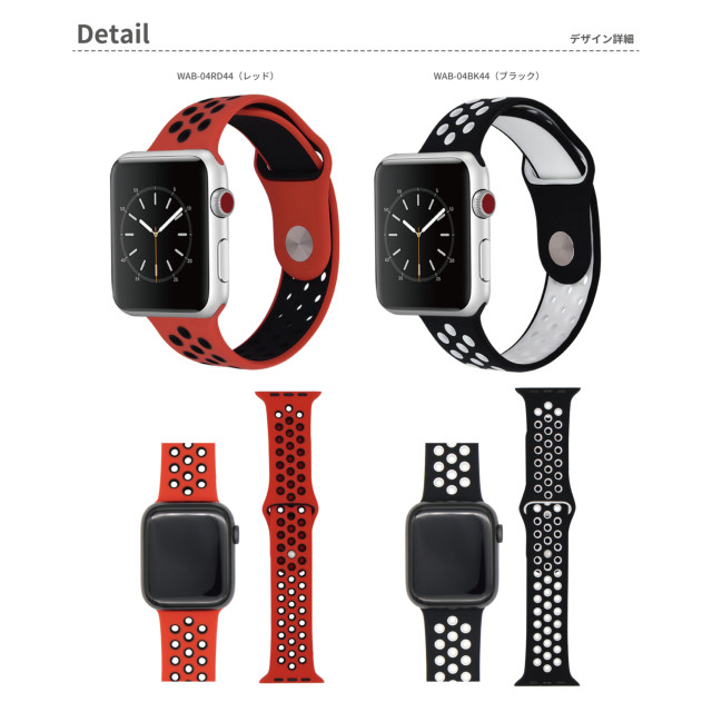 【Apple Watch バンド 49/45/44/42mm】スポーツバンド (ブラック) for Apple Watch Ultra2/1/SE(第2/1世代)/Series9/8/7/6/5/4/3/2/1サブ画像