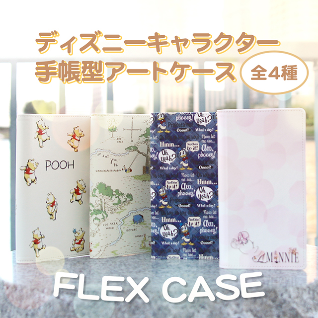 【iPhone12 Pro Max ケース】ディズニーキャラクター/手帳型アートケース FLEX CASE (ミニーマウス_016)サブ画像