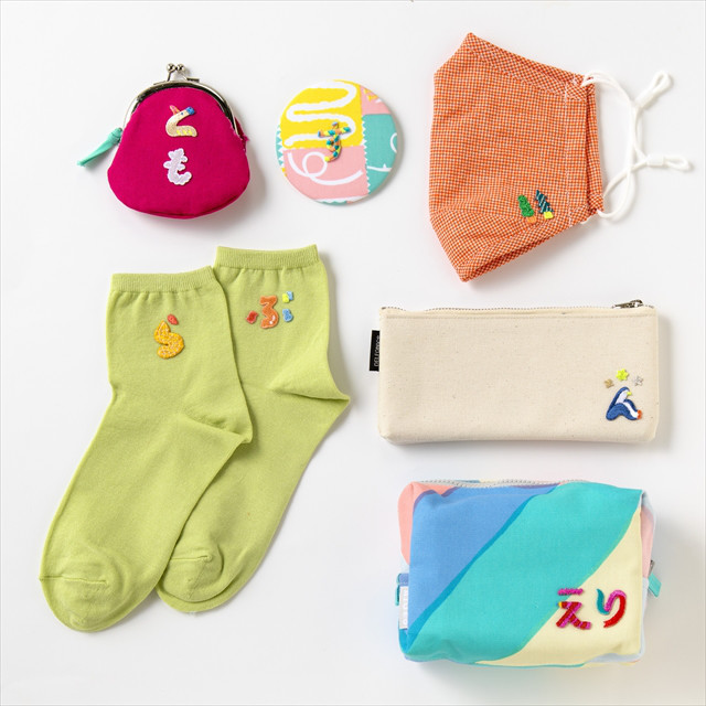 AIUEO APPLIQUE ひらがな (け)goods_nameサブ画像