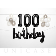 WALL DECO BALLOON for 100 BD (black)