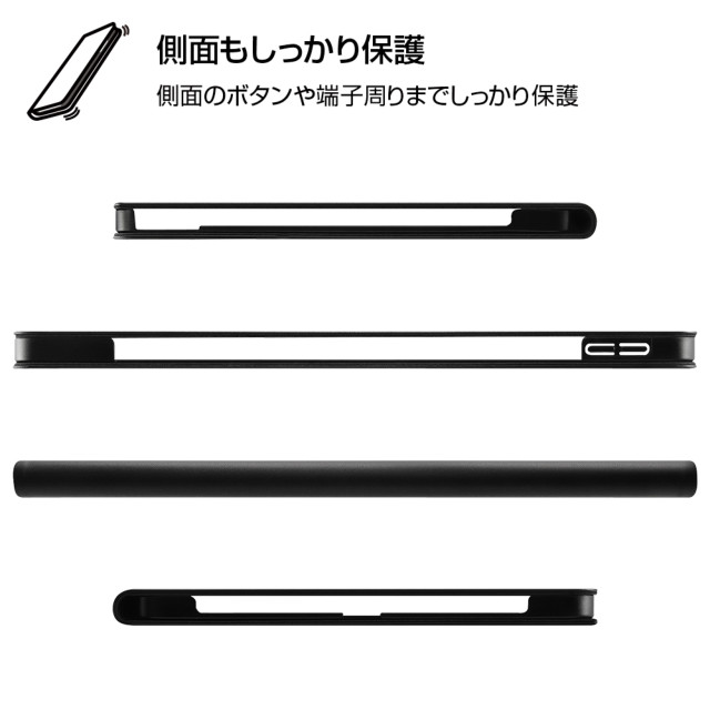 【iPad Air(10.9inch)(第5/4世代) ケース】ディズニーキャラクター/レザーケース (ミッキー_13)goods_nameサブ画像