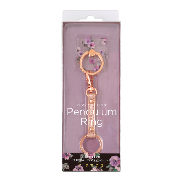 スマホリング rienda Pendulum Ring (Parm Flower/ピンク)サブ画像