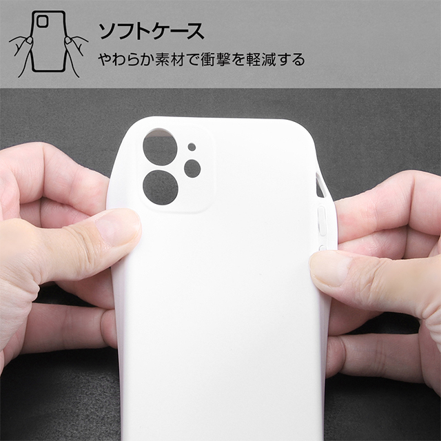 【iPhone12 mini ケース】Perfect Fit スムースケース (ブラック)サブ画像