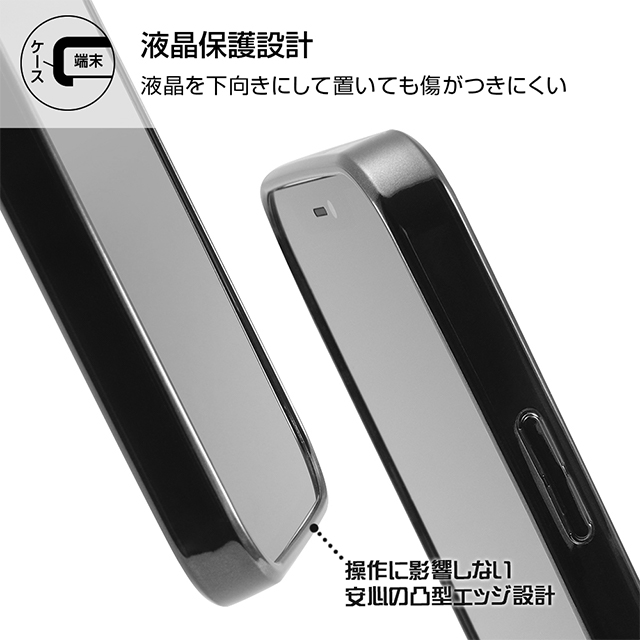 【iPhone12 ケース】Perfect Fit メタリックケース (ブラック)サブ画像