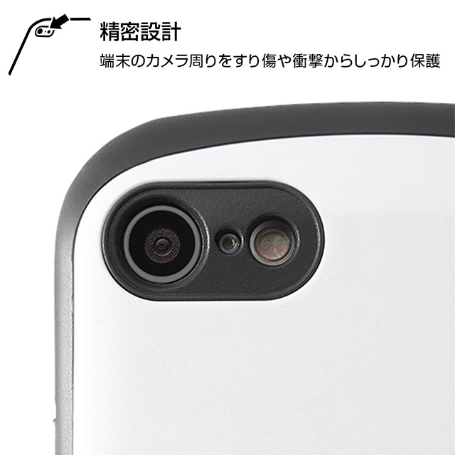 【iPhoneSE(第3/2世代)/8/7 ケース】ミッフィー/耐衝撃ケース MiA (ミッフィーと風船/スタンダード)サブ画像