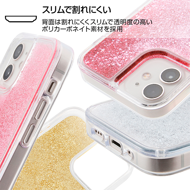 【iPhone12 mini ケース】ポケットモンスター/ラメ グリッターケース (ポケットモンスター/ガラルポニータ)サブ画像