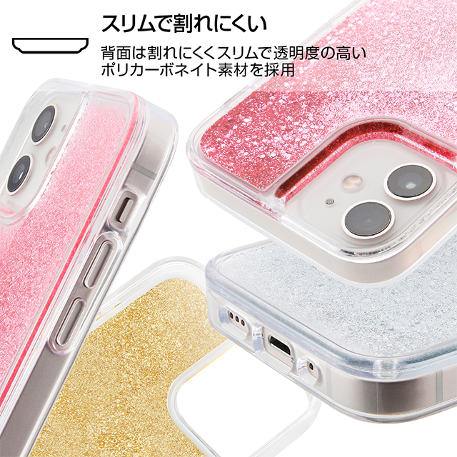 【iPhone12 mini ケース】ポケットモンスター/ラメ グリッターケース (ポケットモンスター/ウッウ＆ピカチュウ)サブ画像