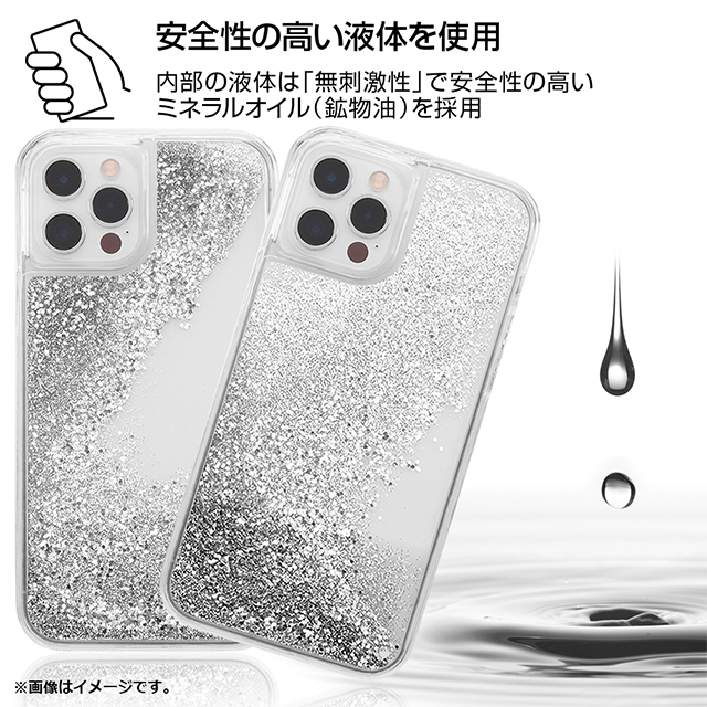 【iPhone12/12 Pro ケース】ポケットモンスター/ラメ グリッターケース (ポケットモンスター/ガラルポニータ)goods_nameサブ画像