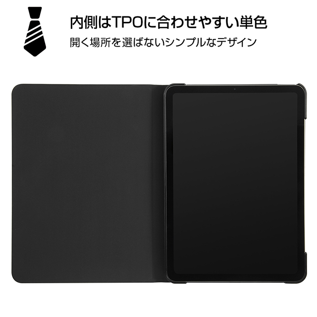 【iPad Air(10.9inch)(第5/4世代) ケース】ムーミン/レザーケース (リトルミイ)サブ画像