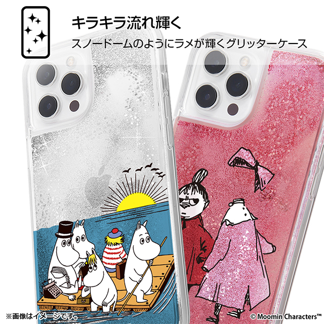 【iPhone12 Pro Max ケース】ムーミン/ラメ グリッターケース (ムーミン達と海)サブ画像