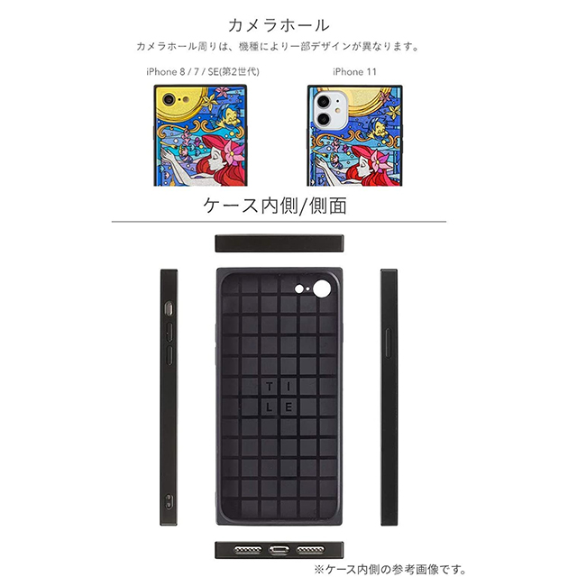 【iPhone11 ケース】ディズニーキャラクター TILEケース (デイジーダック/コスメ)サブ画像